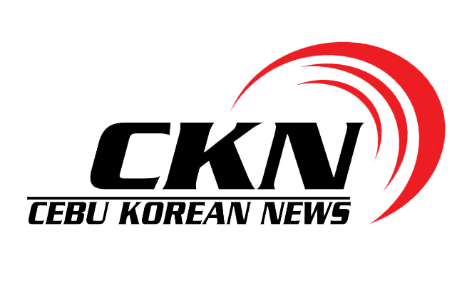 Cebu Korean News
